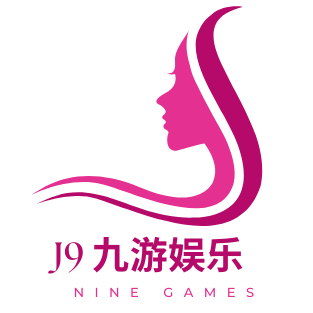 J9九游娱乐